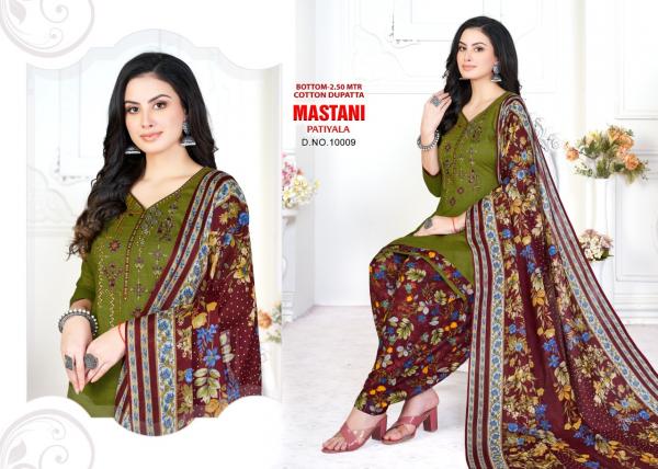 Mastani Patiyala 10 Regular Wear Cotton Dress Material